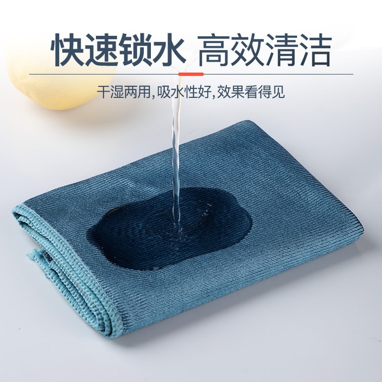 [중국에서 온 다이렉트 메일] Nordic Omu 유리 청소용 걸레 두꺼워지고 흡수되는 임의 색상 3개 팩 3