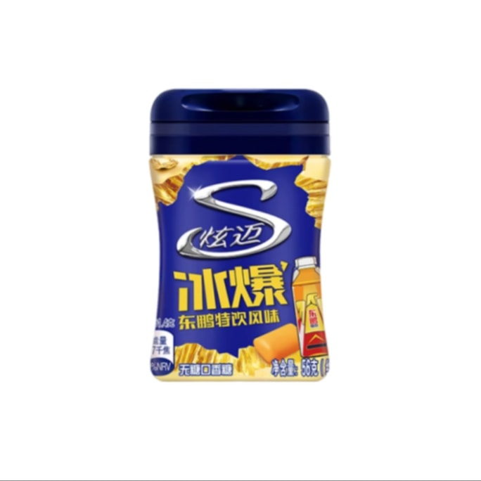 Sugar-Free Chewing Gum Crispy Shell Ice Burst Dongpeng Special Drink Flavor 56g