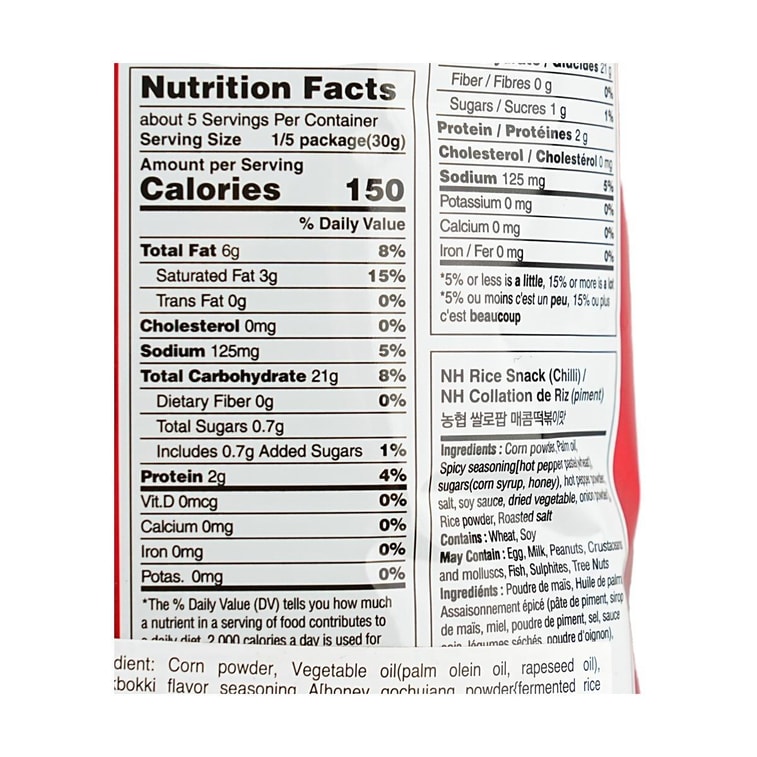 韩国NONGHYUP农协 辣炒年糕味膨化小食  155g 3