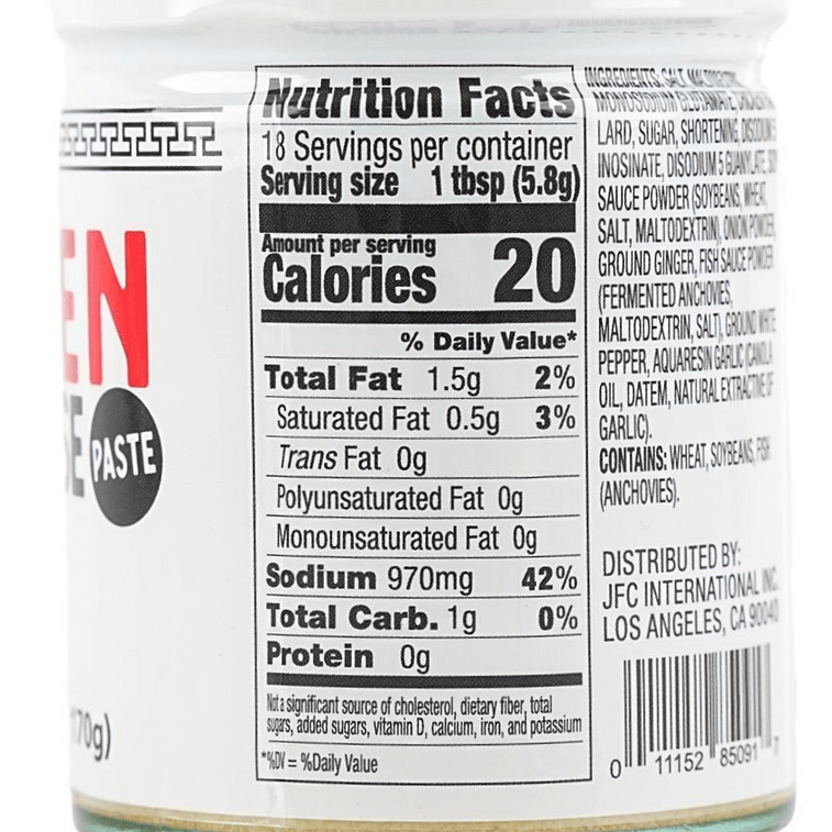 라면 육수 베이스 페이스트, 170g【집에서 간편하게 정통 라면 육수를 만들어보세요】【간장, 된장, 돈코츠 라면에 사용 가능】 4