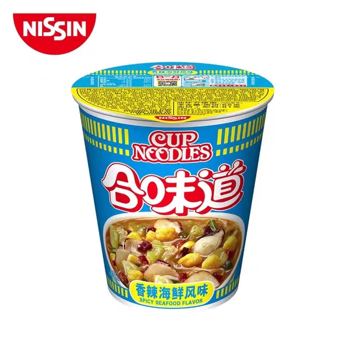 Nissin Spicy Seafood Noodle Cup 74g/cup 2PC