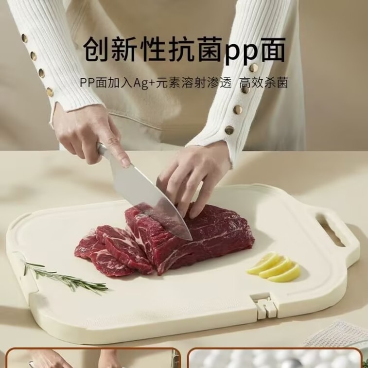 Stainless Steel Cutting Board Double-sided Thick Edition 1Piece 8