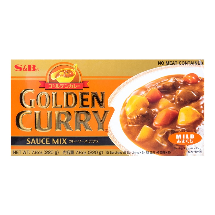 日本S&B 金牌咖喱块 微辣原味 220g 新老包装随机发 11