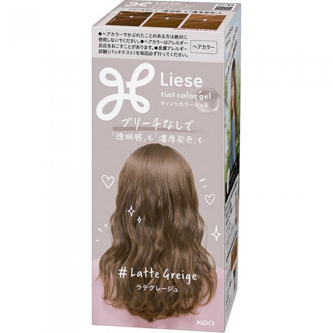 Liese Transparent High Color Hair Dye Gel - Latte Gray 191ml