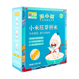 Organic Sprouted Rice Porridge with Mixed Grains and Millet, Suitable for 8+ Weeks Old, 12.34 oz