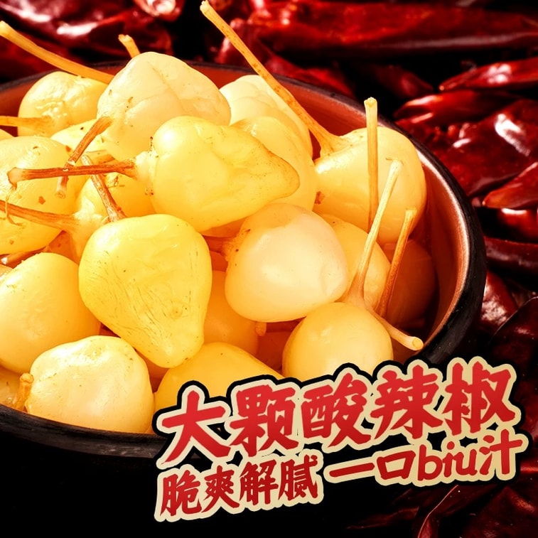 Tangyan Master Devil Spicy Luosifen spicy hotpot Wide Noodles – Authentic Chinese Snail Rice Noodle Soup 【Must-have for luosifen lovers】【Viral bestseller】284g 5