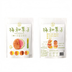 【中国直邮】  溜溜梅 【梅和菓子】青梅夹水果 芭乐/柠檬/芒果/葡萄/凤梨 五种风味 肉厚饱满 无核酸甜梅子干话梅饼 0脂肪 独立包装  办公休闲零食 115g 1袋