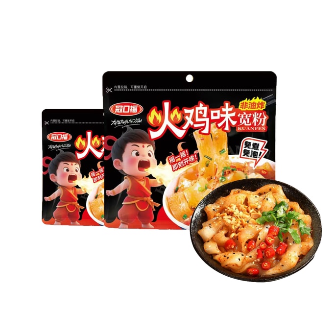 [Q elastic smooth and ready to eat right out of the bag] Ready-to-eat turkey-flavored wide noodles 110g*2bags