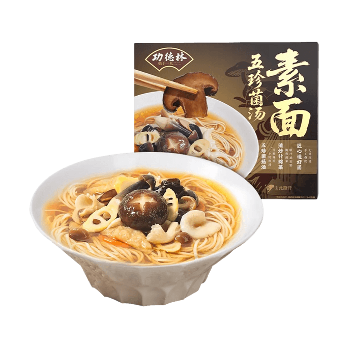 莫小仙 功德林五珍菌湯素麵 210g【三小時熬煮菌菇湯底】