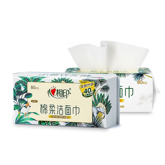 Facial Cleansing Towels 80 Sheets/Pack Large 20cmx20cm Thick Disposable Face Towels for Washing FBYQC