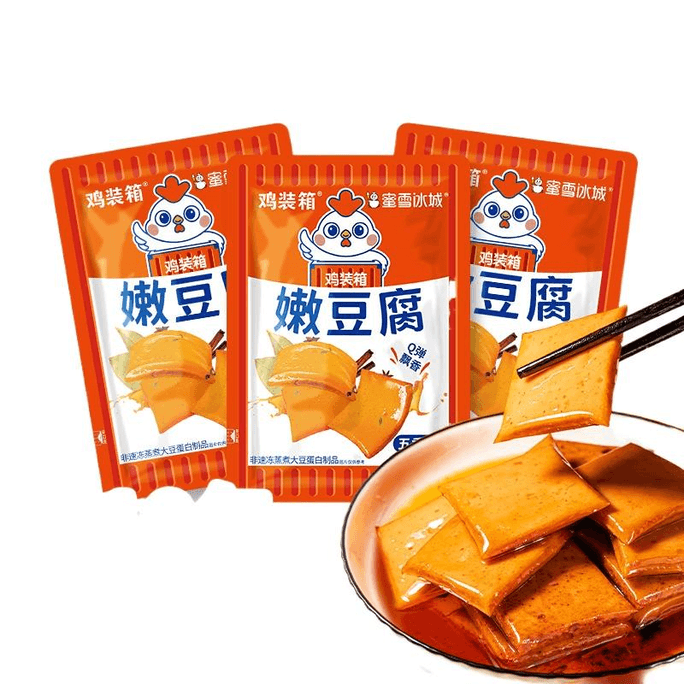 【中国直送】鶏肉包装 蜂蜜雪だるま豆腐（五香粉味）10g×10袋