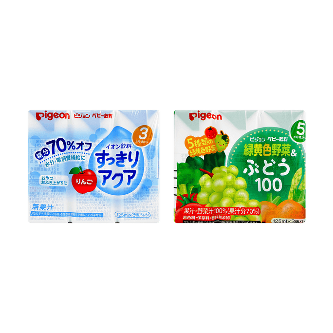 日本PIGEON贝亲 宝宝黄绿色蔬菜和葡萄汁125ml*3+苹果味水分电解质饮料125ml*3【两种口味尝鲜】