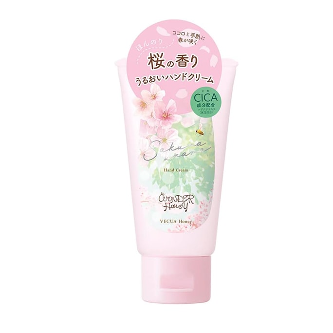 [일본 직송] 베쿠아 리미티드 사쿠라 핸드크림 보습 및 지속력 좋은 사쿠라 향 50g