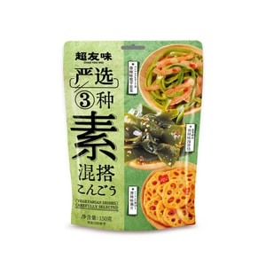 Assorted 3-Vegetable Snack Mix 5.29oz, Spicy Marinated Kelp Knots, Konjac & Crispy Gongcai Lettuce Root And Lotus Root Slices, Great As A Side Dish & Daily Snack