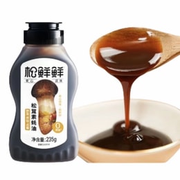 中国 清新湖 松鲜鲜 酿造松茸素蚝油 235克 0脂0卡0防腐剂   松茸调鲜 健康调味 炒菜 拌菜 挤挤蚝油瓶