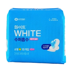 Super Absorbent Cotton Sanitary Pads Small, 8.3 inch 18pcs​