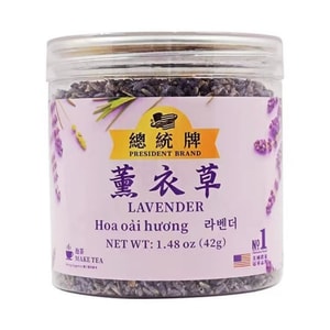 President Brand Dried Lavender Tea For Fatigue Relief 1.48OZ