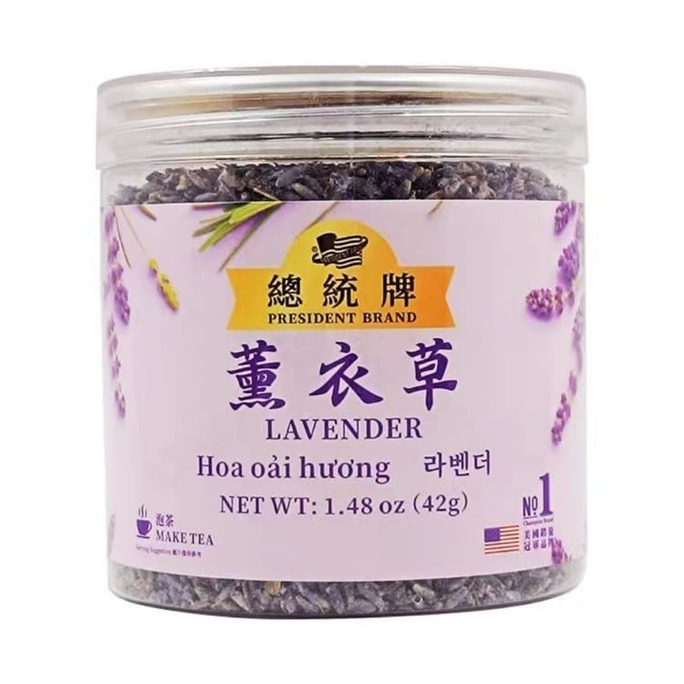 President Brand Dried Lavender Tea For Fatigue Relief 1.48OZ