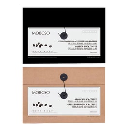 【Limited Set】Arabica Green Burning+Ceylon Cinnamon Black Coffee 14 Days
