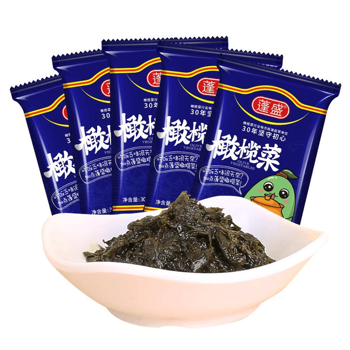 Olive Vegetables Pickles 30g * 5 bags