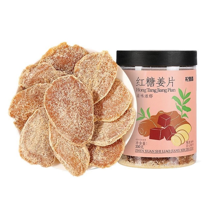 Canned ginger candy with ginger slices 200g * 1 can
