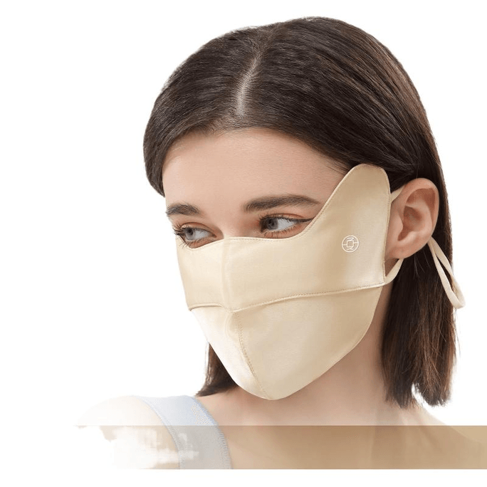 Sunscreen Mask, Silk, UV-blocking, Women's Face Mask, Upgraded Champagne Gold, 23.5*13.5cm