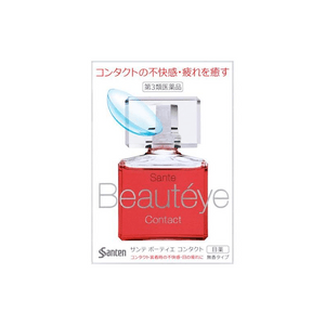 【日本直效郵件】SANTEN參天 Beaut eye玫瑰 隱形眼鏡 眼藥水 12ml