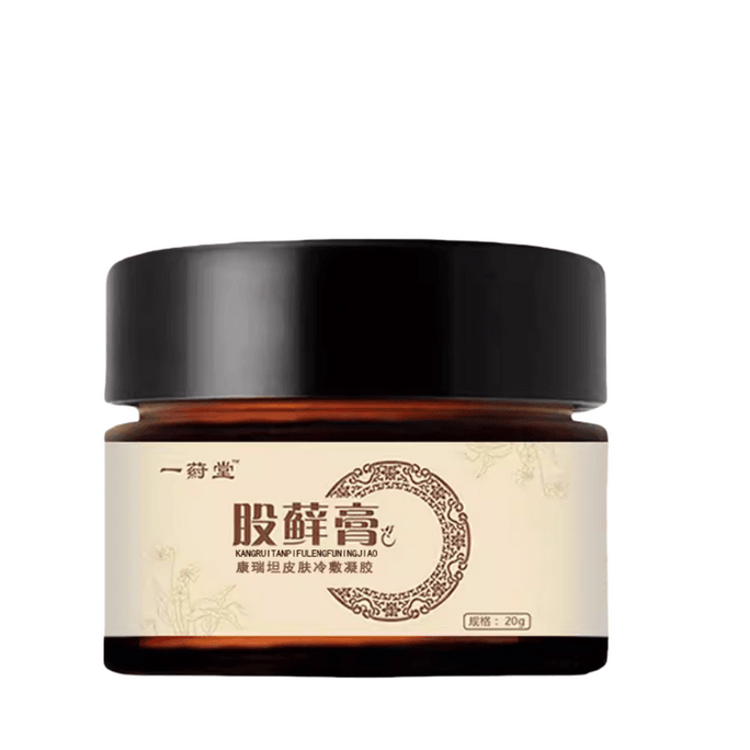 【中国直邮】 一药堂 股癣膏 抑菌止痒 温和缓解 适用于私处瘙痒 股藓红斑 湿庠红疹 20g/盒