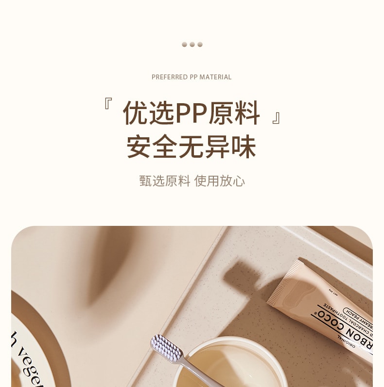 FaSoLa Life 刷牙杯 奶咖色1個 寶寶可愛防摔漱口杯 圓潤光滑 耐高溫