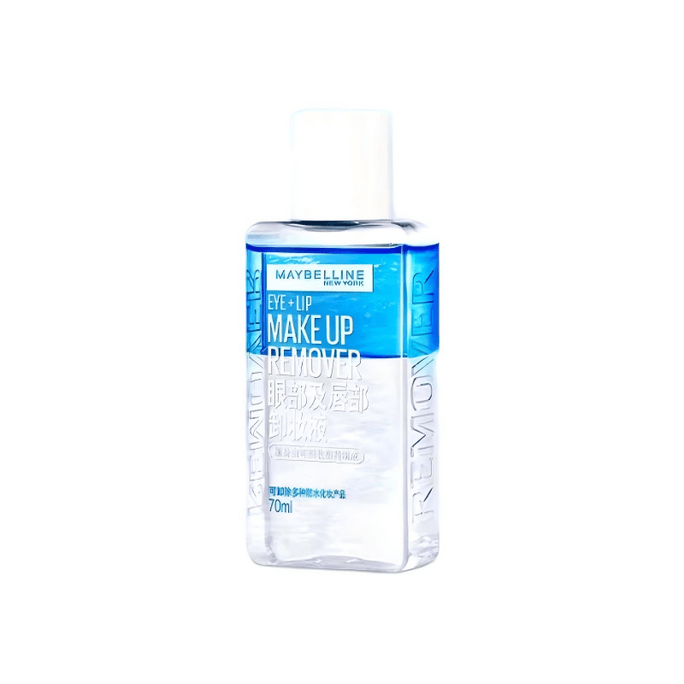 The pioneer of eye and lip makeup remover! Eye and lip makeup remover lotion, three-in-one for eyes, lips and face, deep cleansing, gentle and non-irritating, suitable for sensitive skin 70ml*1
