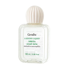 泰國GIFFARINE芝芙蓮 內衣專用洗衣液旅行裝 #芬芳蓮香 Lotus 100ml 溫和潔淨抑菌留香