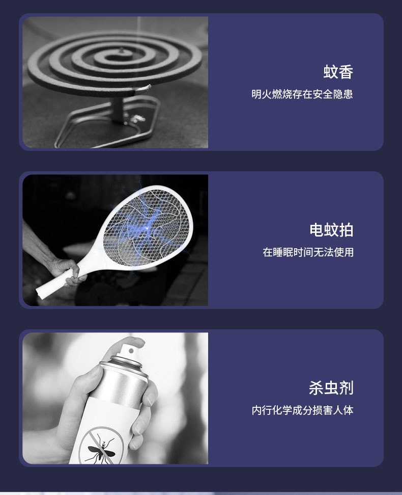 力好佳 双门灭蚊灯新款家用吸入式静音孕婴适用家用捕蚊诱蚊灯 1 把