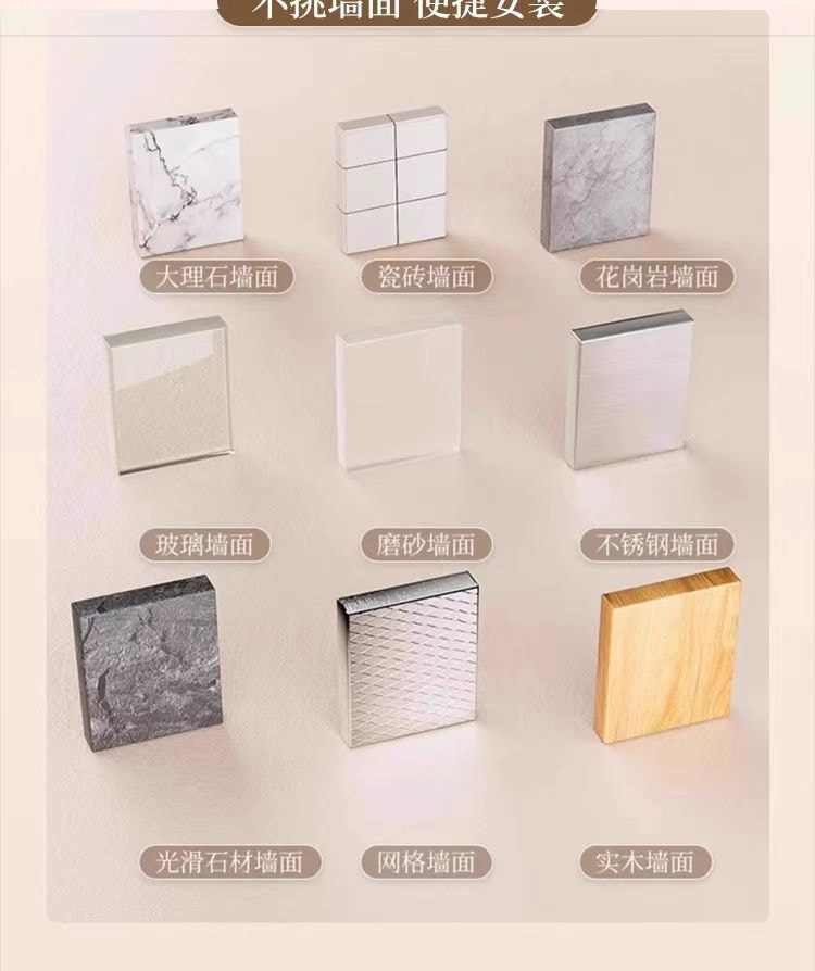 海蓝星 轻奢液态冰川纹挂钩 不惧潮湿环境 免钉轻松安装 工艺精美 加粗挂钩更结实 5个装