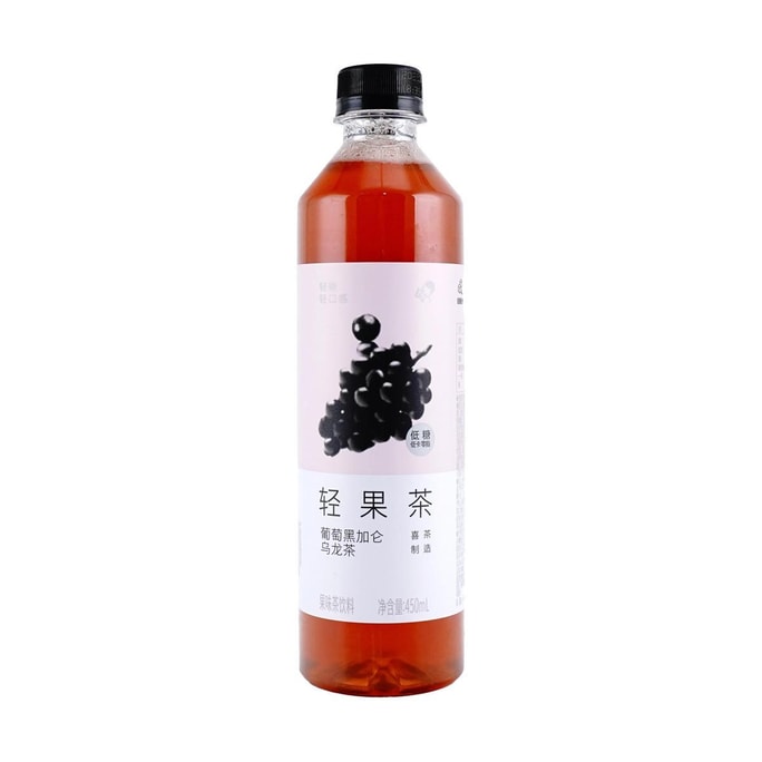HEYTEA 라이트 과일차 포도 블랙커런트 우롱차 450ml