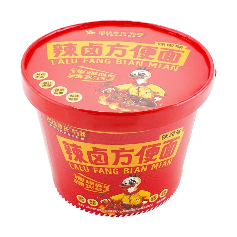 曹氏鴨脖 辣滷方便麵 辣滷味 150g【爆辣挑戰!】【小紅書推薦】 8