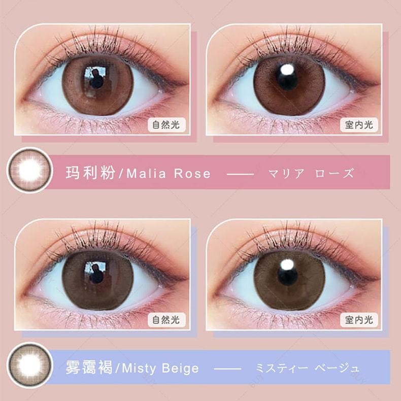 【日本美瞳/日本直郵】Majette 日拋美瞳 Malia Rose 瑪利粉「粉紅紫系」10片裝 度數-5.00(500)預定3-5天 DIA:14.5mm | BC:8.6mm