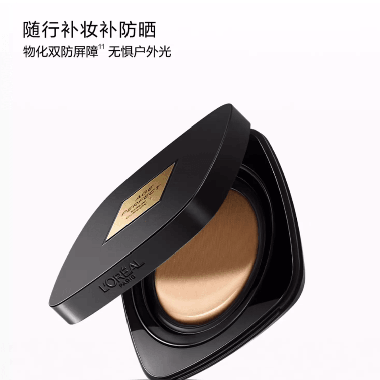 Age Perfect Radiant Serum Foundation Cushion #W20, 12g 3