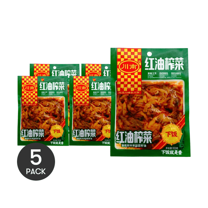 川南 红油榨菜 103g *5【5份超值装】【下饭菜榨菜咸菜】【可配粥配饭配面】