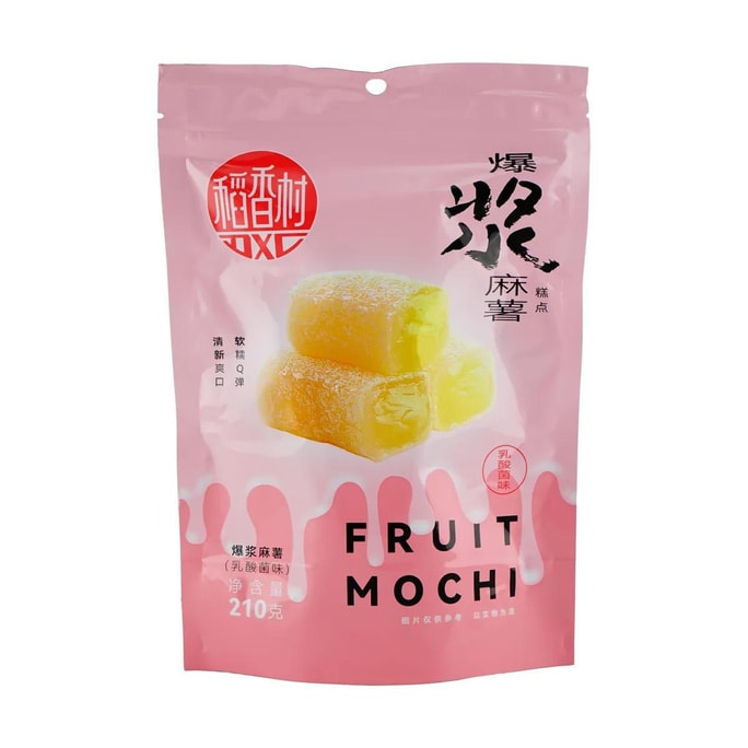 Exploding Mochi Lactic Acid Bacteria Flavor 7.41 oz