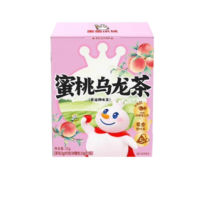 【中國直郵】 蜜雪冰城 蜜桃烏龍茶 雪王秋季熱泡養生水果茶花果茶袋泡茶包25g/盒