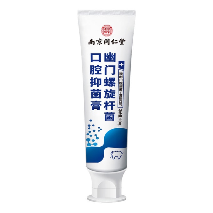 Helicobacter Pylori Oral Antibacterial Toothpaste 100g