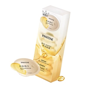 Peptide Moisture Bomb Hair Mask96ml