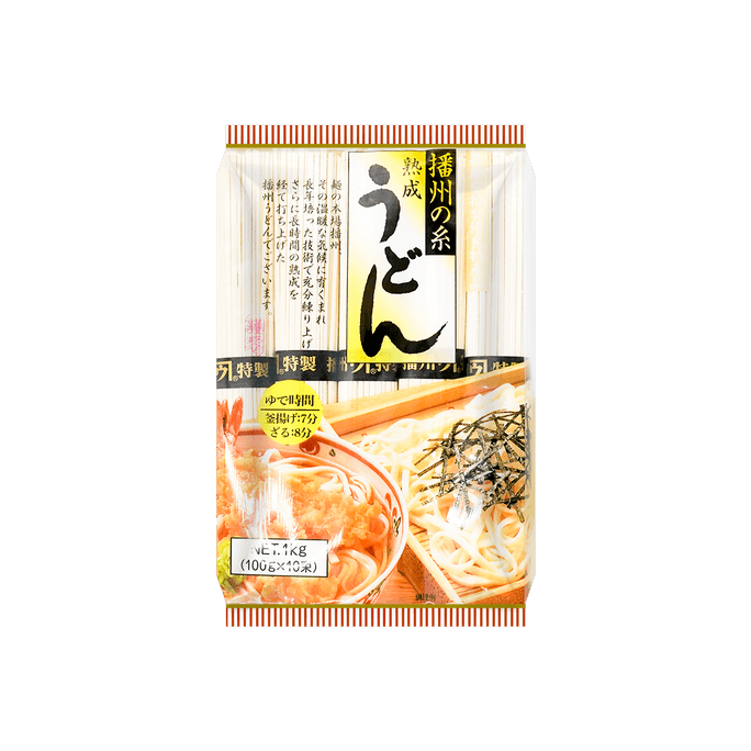 반슈노이토 주쿠세이 우동 - 두꺼운 일본 국수, 10개 묶음* 3.52oz