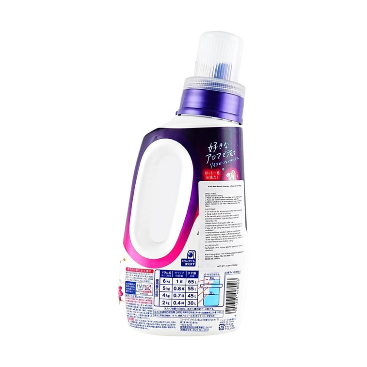 Lessive désodorisante douce pour lavage et soin, parfum jasmin, 24,34 oz 4