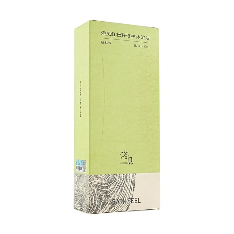 浴见BATHFEEL 红松籽修护香氛沐浴油 深层滋养沐浴露 可卸防晒素颜霜 屏障修护 以油养肤 保湿舒缓 敏感肌适用 300ml #柚林深 3