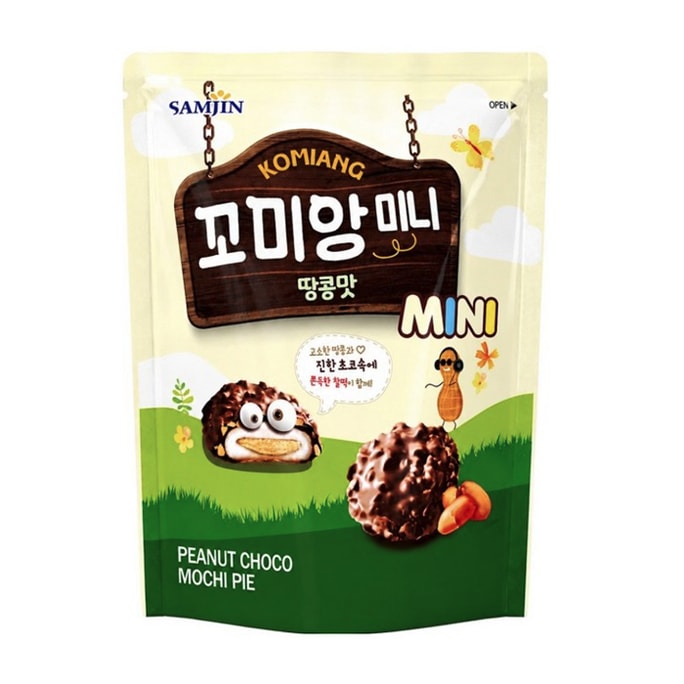 Kkomiang Mini Peanut Flavor 5.6 oz (160g)