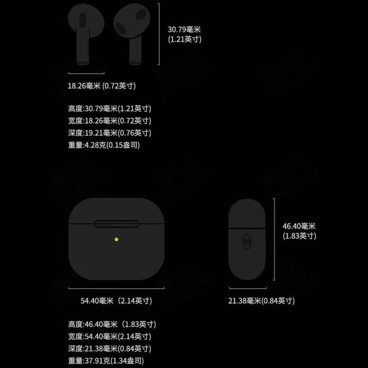【中國直郵】 咕叮 Ari Pro6藍牙耳機 1:1還原外觀功能 ANC主動降噪 無線充電功能 支援改名定位 大容量電池最長單次10小時續航 6