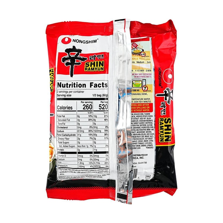韓國NONGSHIM農心 速食辛拉麵 經典系列 120g【aespa同款】 3