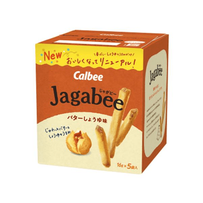 【B2B】CALBEE 卡乐比||Jagabee咸香爽脆薯条||黄油酱油味 16g×5袋