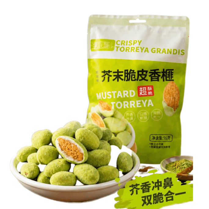 Wasabi Crispy Torreya Kernels | 95g Individually Wrapped Snack